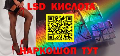 мефедрон VHQ Азнакаево