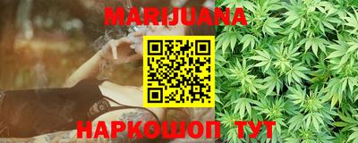 круглые Абакан