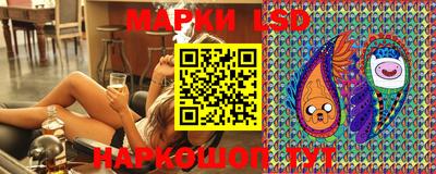 мефедрон VHQ Азнакаево