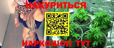 круглые Абинск