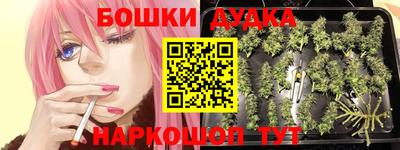мефедрон VHQ Азнакаево
