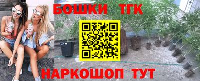 круглые Абакан