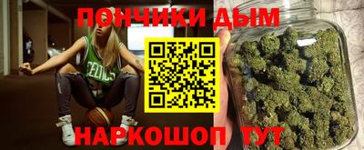 мефедрон VHQ Азнакаево