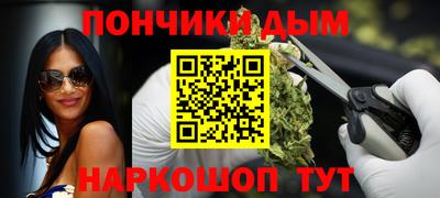 мефедрон VHQ Азнакаево