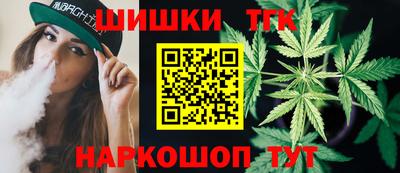 круглые Абинск