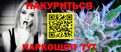 круглые Абакан
