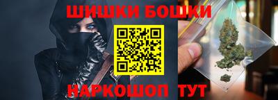 круглые Абакан