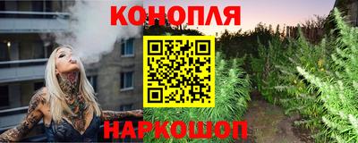 круглые Абакан