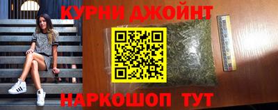мефедрон VHQ Азнакаево