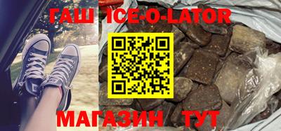 мефедрон VHQ Азнакаево